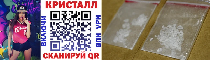 АМФ VHQ  где найти   Поронайск 