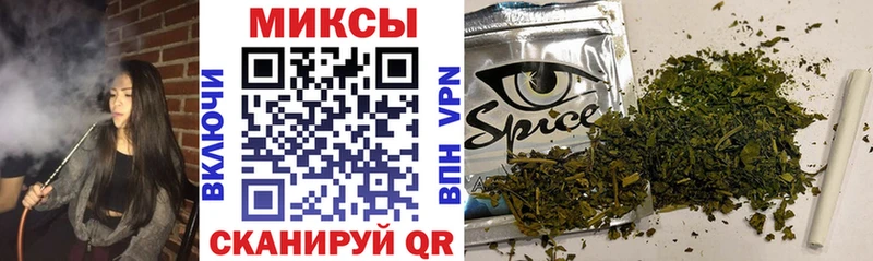 БУТИРАТ BDO 33%  купить  цена  Поронайск 