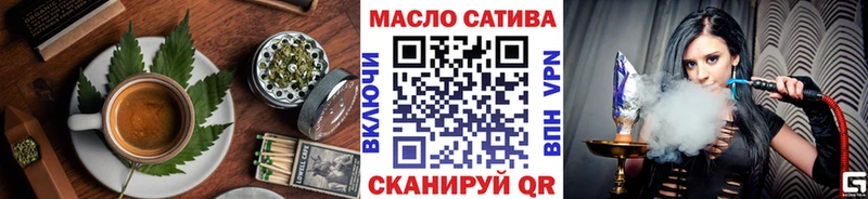Canna-Cookies конопля  гидра зеркало  Поронайск 