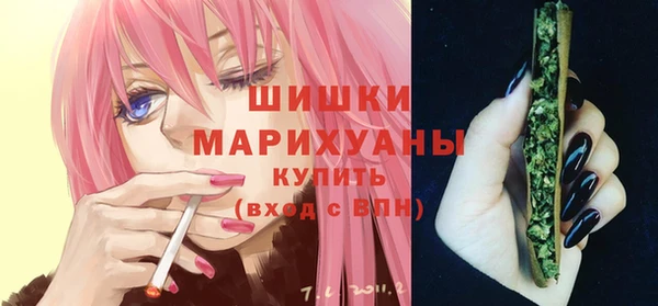каннабис Алзамай