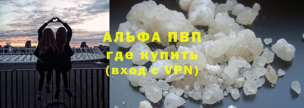 герыч Алексин
