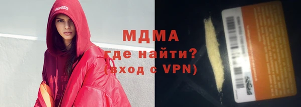 каннабис Алзамай