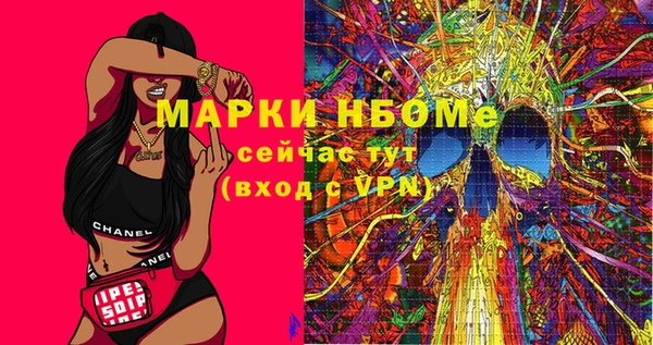 каннабис Алзамай